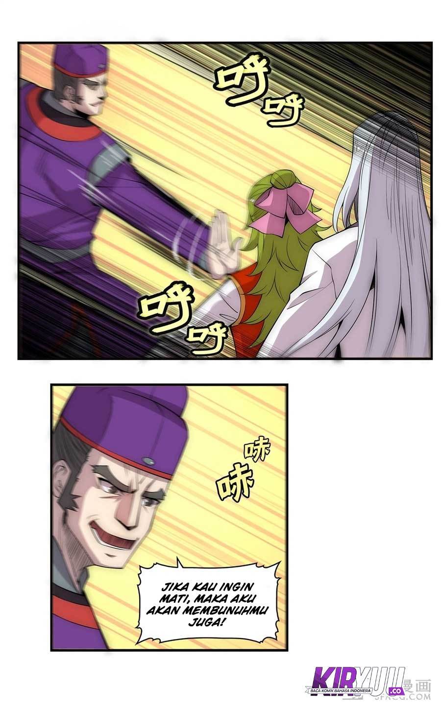 Martial King’s Retired Life Chapter 51 Gambar 2